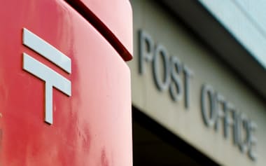 日本郵便、ゆうパック廃止を否定　SNSで懸念の声